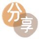 泉州信用卡白条24小时在线接单诚信商家_达人服务平台